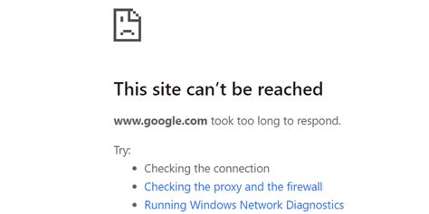 如何修复 Google Chrome 中的无法访问此网站错误 0x资讯