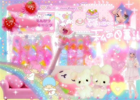 ୨୧⸝⸝˙˳⑅˙⋆꒰🍨꒱﻿⋆﻿˙⑅˙˳⸜⸜୨୧ Pink Wallpaper Anime Cute Wallpapers Kawaii