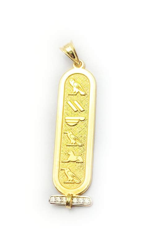 Egyptian Alphabet Cartouche Necklace Personalized Ancient Etsy