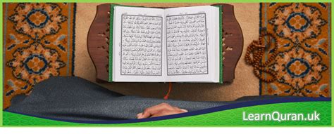 Quran Memorization Classes In The Uk Learn Quran In Uk Arabic