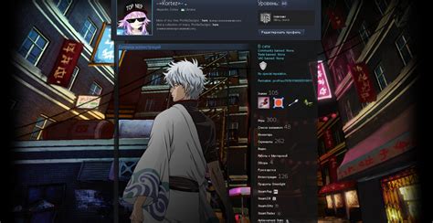 Looking for the best itachi desktop backgrounds? Gintama | Steam Profile Design by Boring-Schultz on DeviantArt