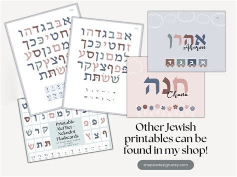 Editable Jewish Calendar 2024 Hebrew Calendar 5784 Printable Jewish