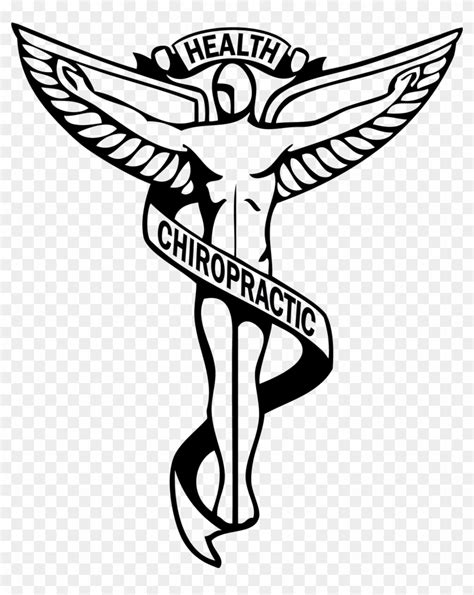 Chiropractic Logo Chiropractic Caduceus Vector Free Transparent Png
