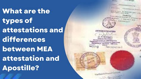 What Are The Types Of Attestations And Differences Between Mea