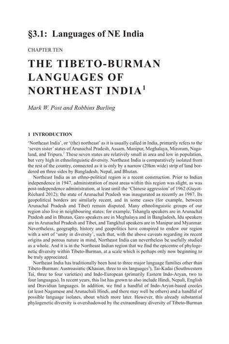 Pdf The Tibeto Burman Languages Of Northeast India
