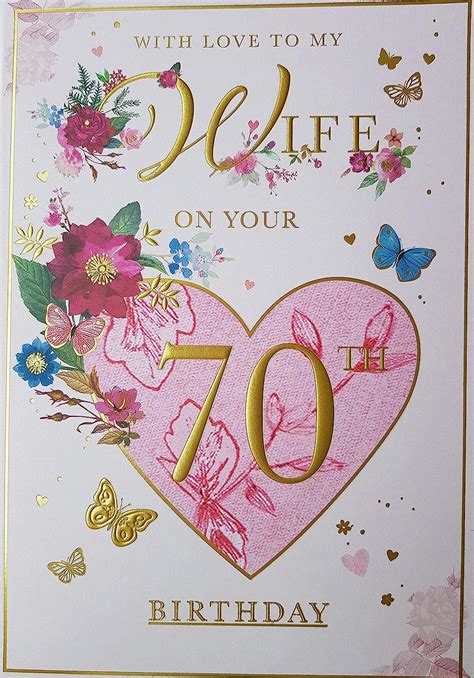 With Love To My Wife On Your 70th Birthday Card Uk Kitchen