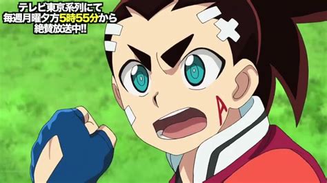 1325 Best Beyblade Burst Characters Images On Pinterest Beyblade