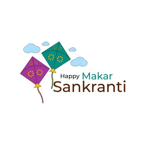 Happy Makar Sankranti Vector Hd Images Happy Makar Sankranti Makar