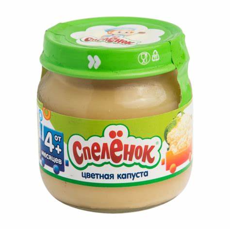 Детское пюре похудеть Детское пюре из цветной капусты Спелёнок - рейтинг 4,60 по отзывам Детское пюре из цветной капусты Спелёнок - рейтинг 4,60 по отзывам Детское пюре похудеть