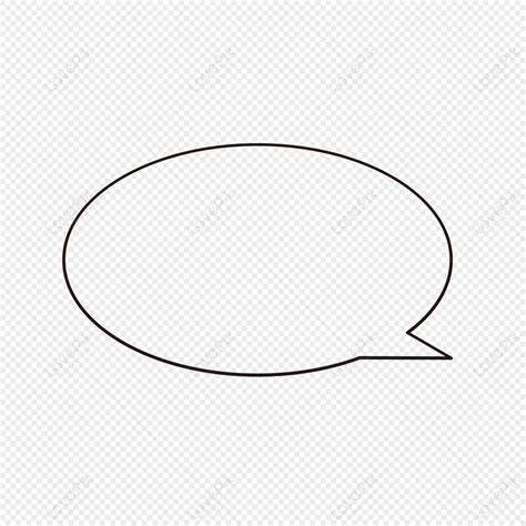 Dialog Box Bubbles Complaint Icon Dialog Png White Transparent And