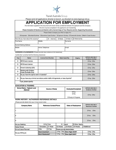 Printable Sample Job Application