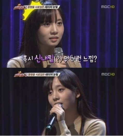 과거 남자친구와 헤어진 당시, 입원한 신지에게 돈을 빌려달라고 남자친구가 찾아왔었는데, '면회 금. 한서희, 과거 방송서 무슨 말 했나? "내가 가수 안 되면..." - KNS ...