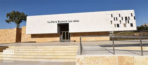 Petra Museum Eine Der Größten Attraktionen Jordaniens