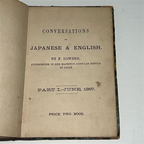 Bakumatsuya Conversations In Japanese English With A Copious