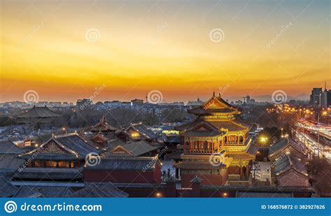 Night View Of Yonghe Palace Beijing China Stock Photo Image Of