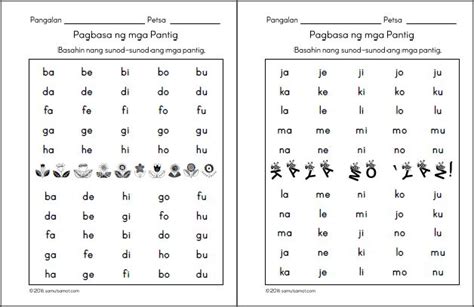 Preschool Filipino Worksheets Bundle Vol 1 Samut Samot Worksheets