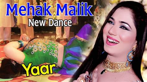 Mehak Malik New Dance 2022 Yaar Song Ashraf Mirza Latest Song
