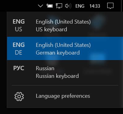 Now, memorize the russian keyboard layout. keyboard layout - Windows 10 English Display Language with ...