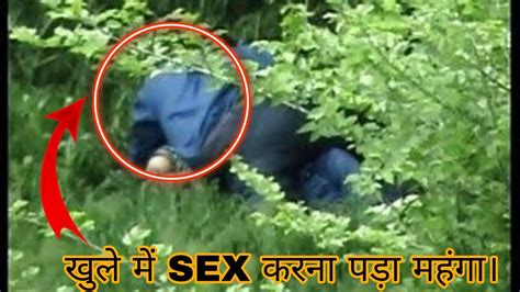 Desi Couples Indian Couples Hot Video Park Me Sex Karna Pada Mehnga Open Sex Park Youtube