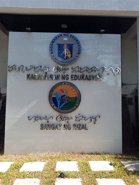 Deped Rizaldivision Office Sa Lungsodtaytay