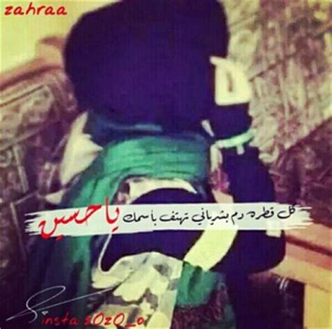 We did not find results for: صور بنات محجبات _صور بنات زينبيات - منتديات درر العراق
