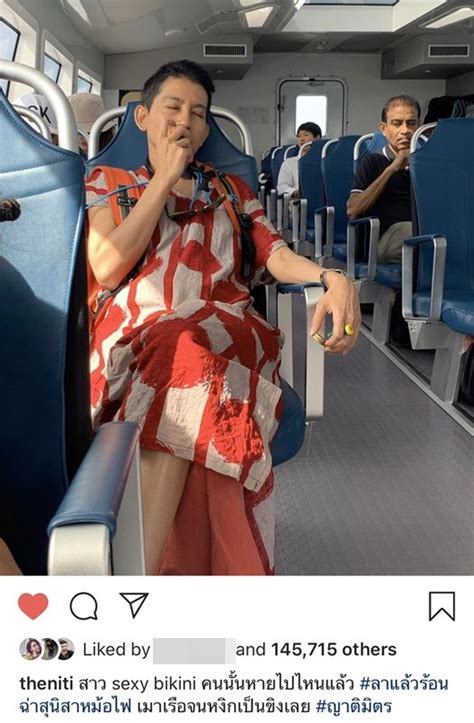 อนุโมทนา ป๋อมแป๋ม เทยเที่ยวไทย เข้าพิธีอุปสมบทสุดเรียบง่าย 21 มิถุนายน 2564 13:31 น. ป๋อมแป๋ม แฉภาพ อ้อม สุนิสา เมาเรือหนัก ไม่เหลือสภาพ เซ็ก ...