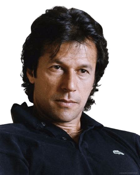 Best 90 Imran Khan Png Logo Clipart Hd Background