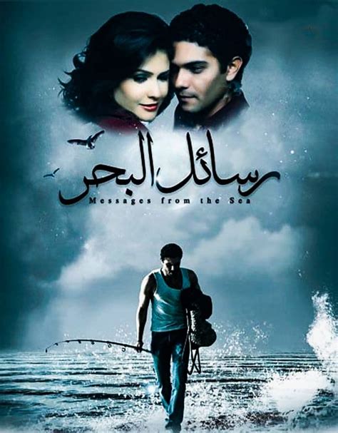 صفحة البداية مسلسلات رمضان 2020 الإختيار الإختيار الحلقة 21. فيلم الاختيار 2020 | سيما ناو - Cima Now