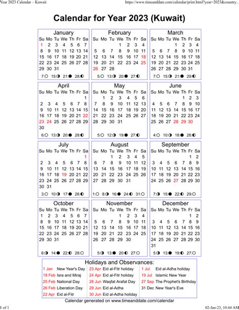 Year 2023 Calendar Kuwait