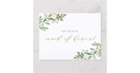 Watercolor Greenery Will You Be My Maid Of Honor Announcement Postcard