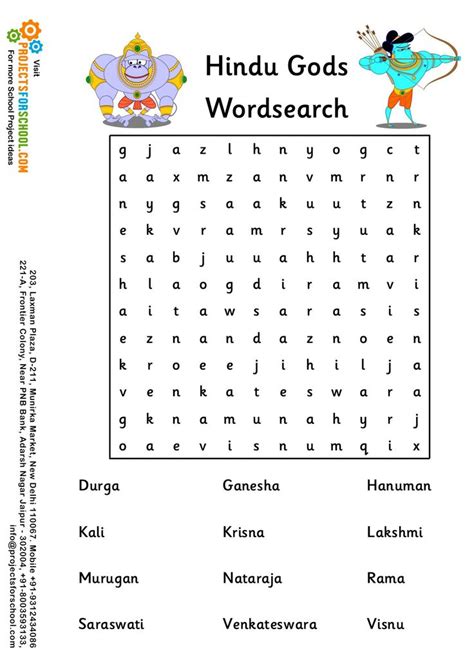 Printable Hinduism Worksheet