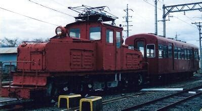The site owner hides the web page description. #保守用車総選挙 - Togetter