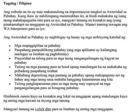 Tagalog Filipino
