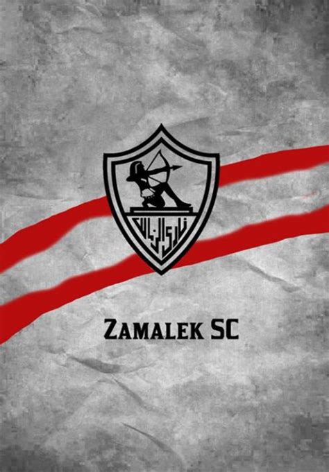 Mix & match this t shirt with other items to create an avatar that is unique to you! Zamalek SC by eslamawy :: footalist