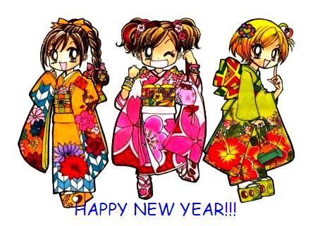 Happy New Year Kimono Girls Myanimecards Com Characters Are From The Anime Manga GALS Anime