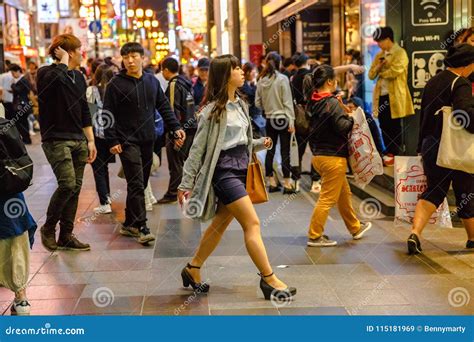 Osaka Japanese Woman Editorial Stock Image Image Of Osaka 115181969