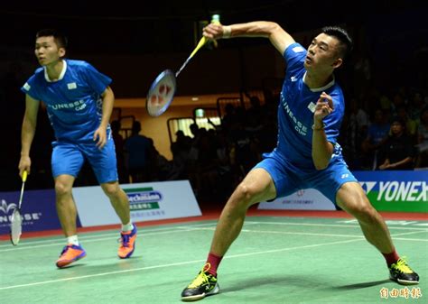 亨德拉阿山 pk 王麒麟李洋.亨神被爆头!?.李洋醉拳步?!.hendra setiawan/ahsan vs lee yang/wang chi lin !!! 羽球》李洋／王齊麟秒速晉八 下一戰碰世界第四印尼組合 - 自由體育