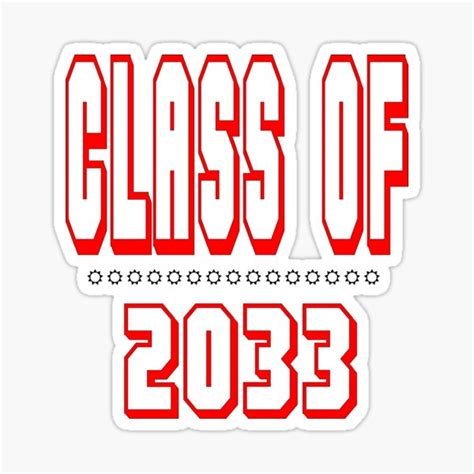 Class Of 2033 Follow Me Sticker By Alayal57 Redbubble