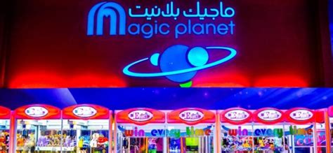 Magic Planet Mall Of The Emirates Tickikids Dubai