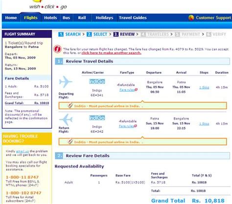 How To Book The Cheapest Flight Tickets In India