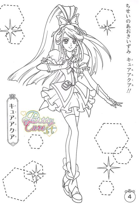 Coloring glitter force requires accuracy because the picture is quite detailed and the space is not too large. Glitter Force Kelsey Coloring Pages Coloring Pages