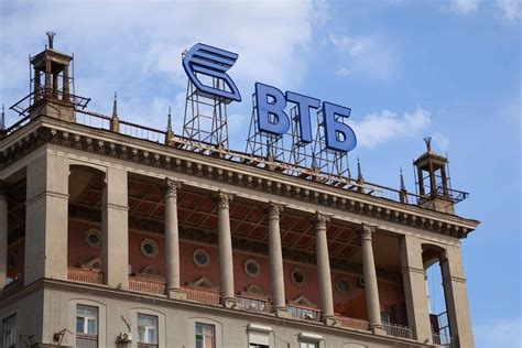 The bank reports five segments: Dezentrale Bankgarantie? VTB Bank vermeldet Blockchain ...