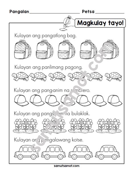 Printable Worksheet For Grade 1 Filipino