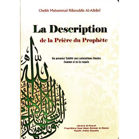La Description De La Prière Du Prophète De Cheikh Mohammed Nâsrudîn Al