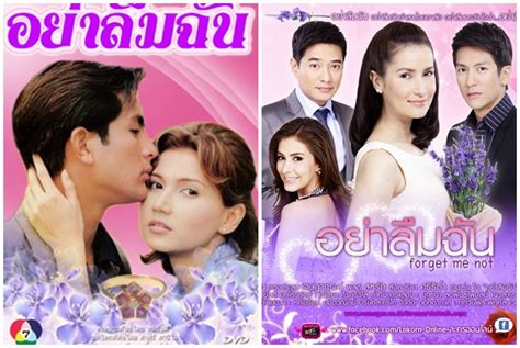 เปิด บ้าน พีท ทองเจือ ที่โบนันซ่า เขาใหญ่ บ้านพักตากอากาศสุดชิลของคุณพ่อนักซิ่ง พร้อมพูดคุยกับศรีภรรยาคนสวยและลูก ๆ ทั้ง 3. ยุคหลังๆมานี่ละครช่อง7 ถูกนำมารีเมคเยอะนะคะ - Pantip