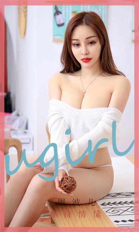 Skinny porn in Zhangzhou