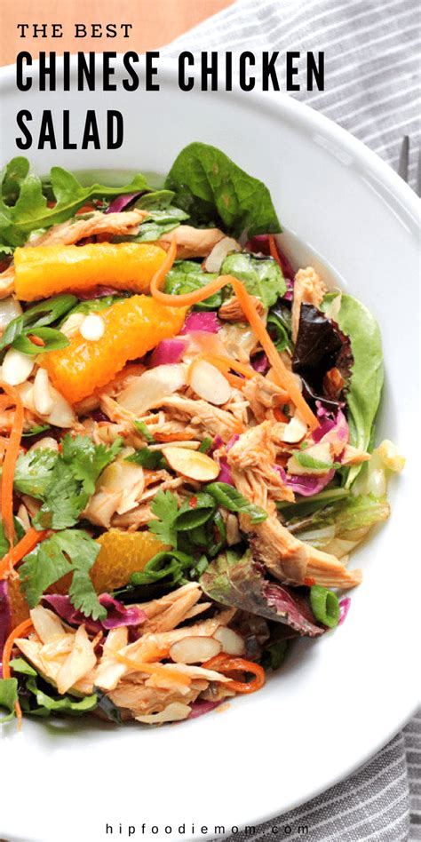 The chinese chicken salad, also known as, oriental chicken salad or asian chicken salad, is a popular entree salad served throughout the united states. The Best Chinese Chicken Salad • Hip Foodie Mom