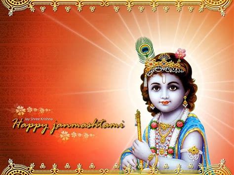 Happy Janmashtami Krishna Jayanthi 2019 Shubh Muhurat Ceremony