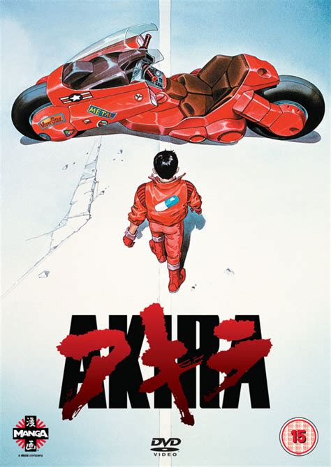Akira poster - with Nakai-San & RWB 964 Yoroi on Behance
