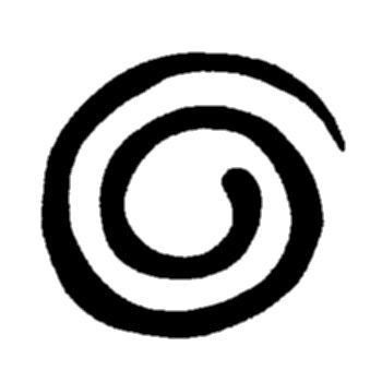Share the best gifs now. Attachment browser: Naruto-Spiral.jpg by samotage - RC Groups